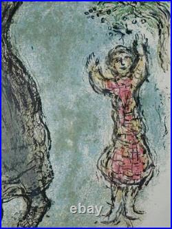 Marc CHAGALL Lithographie Le Prêtre et L'Appel aux Dieux #ODYSSÉE HOMERE