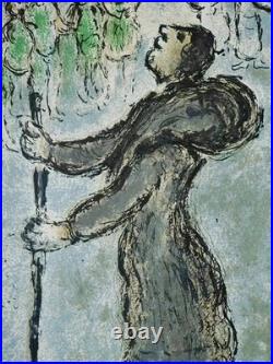 Marc CHAGALL Lithographie Le Prêtre et L'Appel aux Dieux #ODYSSÉE HOMERE