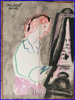 Marc CHAGALL, lithographie Mourlot, galerie Maeght, 1954