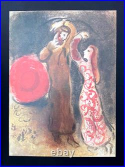 Marc Chagall + 1975 Beau Imprimé De The Bible + Encadrée