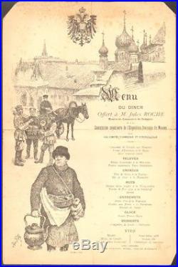 Menu Russie. Jules Roche. Exposition Française de Moscou. 1892. Henri Pille
