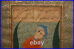Miniature persanne ancienne gouache sur papier old persian painting
