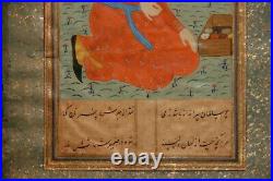 Miniature persanne ancienne gouache sur papier old persian painting