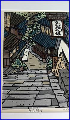 Nishijima Kazuyuki, Estampe japonaise, Lithographie signée