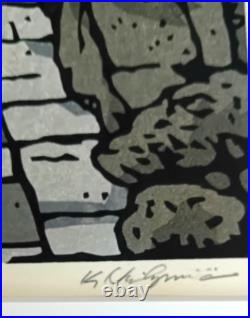 Nishijima Kazuyuki, Estampe japonaise, Lithographie signée