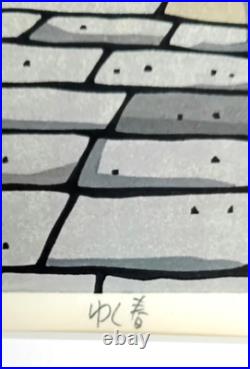 Nishijima Kazuyuki, Estampe japonaise, Lithographie signée