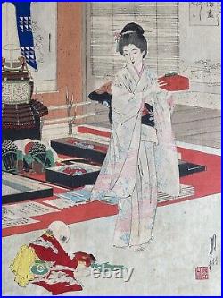 Ogata Gekko (1859 1920). Estampe japonaise originale (1891). Japon XIXe