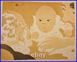 Pierre Bonnard (1867-1947) La Maternité, lithographie originale 1892 Période