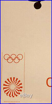 Pierre SOULAGES Lithographie numéro 29 Affiche Jeux Olympiques Munich 1972