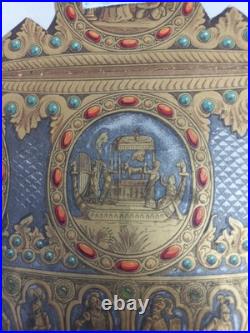 RARE et Originale Invitation au bal de Mardi Gras, Krewe of Proteus 1888