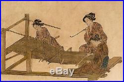 Rare et belle gravure du Japon, époque fin XVIII éme, 3 femmes en Kimono