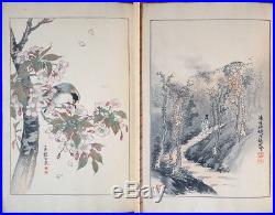 Recueil de 8 estampe japonaise Japon 1891 BEISEN KWAMPO BUNKYO KUBOTA