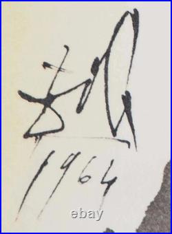 Salvador DALI Le Jaillissement de l'Eau, Lithographie ORIGINALE signée, 1967