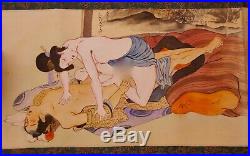 Shunga, estampes Japonaise érotiques. Rouleau Makemono 540 cm x 29 cm sur soie