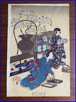 Toyohara Chikanobu (1839-1912) Estampe originale, Japon Meiji