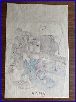 Toyohara Chikanobu (1839-1912) Estampe originale, Japon Meiji