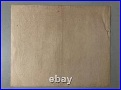 Très Belle Gravure BOSSE Abraham 1645 Eau Forte XVIIe Cérémonie Observée An art