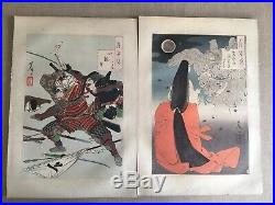 Tsukioka Yoshitoshi. Cent Aspects de la Lune. 45 estampes Japonaises XIXe