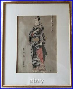 UTAGAWA TOYOKUNI I (1769-1825) Estampe japonaise originale F 25,5 x 36,5 cm
