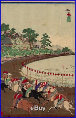 UWEstampe japonaise Empereur Meiji courses cheval à Ueno Chikanobu 29 J37 M11