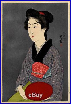 UWEstampe japonaise Goyo Hashiguchi femme au plateau rouge 22 F100