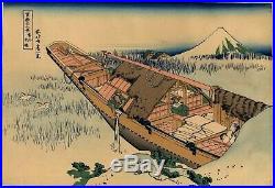 UWEstampe japonaise Hokusai 36 Vues Mont Fuji Ushibori Province Hitachi 74 EB03