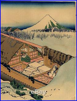 UWEstampe japonaise Hokusai 36 Vues Mont Fuji Ushibori Province Hitachi 74 EB03