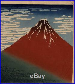 UWEstampe japonaise Hokusai 36 Vues du Mont Fuji 21 C14 W14