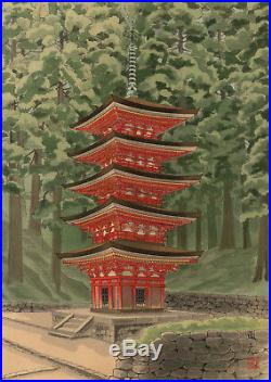 UWEstampe japonaise Shin-Hanga Masamoto MORI pagode- 22 F140