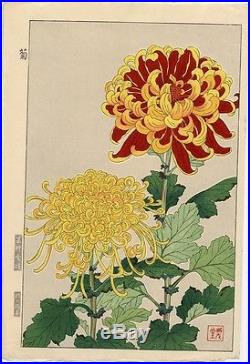 UWEstampe japonaise fleurs Shodo Kawarasaki 99 K15