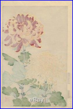 UWEstampe japonaise fleurs Shodo Kawarasaki 99 K15