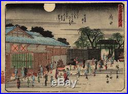 UWEstampe japonaise originale Hiroshige Tokaido Kyoka 33 H12 F71