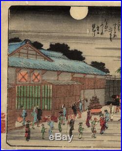 UWEstampe japonaise originale Hiroshige Tokaido Kyoka 33 H12 F71