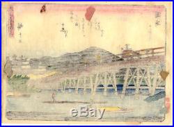 UWEstampe japonaise originale Hiroshige Tokaido Kyoka 36 H12 F27