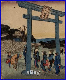 UWEstampe japonaise originale Hiroshige Tomigaoka Hachiman 24 G58 L08
