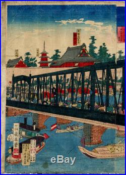 UWEstampe japonaise originale Ikuei triptyque Pont Azuma 51 H09