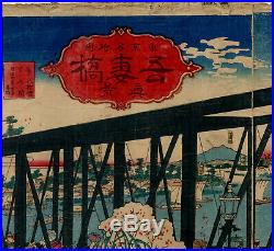 UWEstampe japonaise originale Ikuei triptyque Pont Azuma 51 H09
