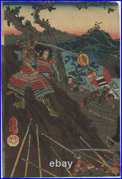 UWEstampe japonaise originale Kuniyoshi 1860 samouraï 14 A29