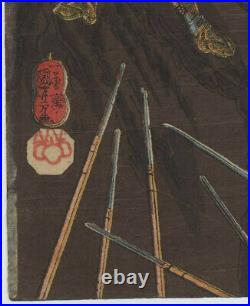 UWEstampe japonaise originale Kuniyoshi 1860 samouraï 14 A29