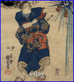 UWEstampe japonaise originale Kuniyoshi samouraï et chute d'eau 33 J59 L69
