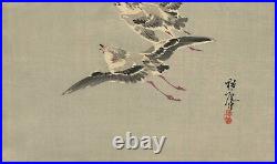 UWEstampe japonaise originale Suian 1880 oiseaux mouettes 19 A031