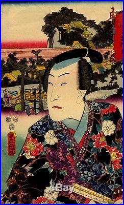 UWEstampe japonaise originale Toyokuni III acteur Tokaido 99 EN