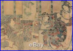 UWEstampe japonaise originale acteurs Kabuki Toyokuni 06 M23
