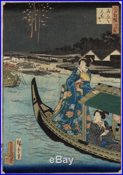 UWEstampe japonaise originale courtisane Hiroshige et Toyokuni III 30 J60 A16