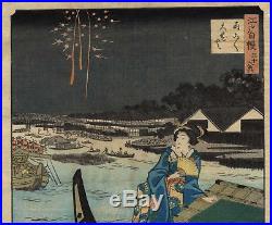 UWEstampe japonaise originale courtisane Hiroshige et Toyokuni III 30 J60 A16