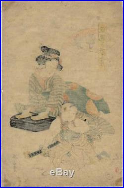 UWEstampe japonaise originale courtisane et enfant Eizan 45