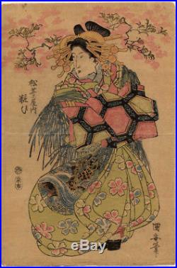 UWEstampe japonaise originale courtisane geisha Kuniyasu 36 N33 M56