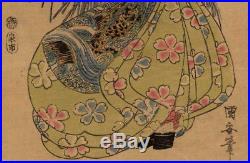 UWEstampe japonaise originale courtisane geisha Kuniyasu 36 N33 M56