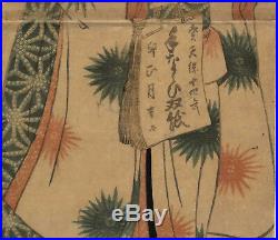 UWEstampe japonaise originale courtisane kakemono diptyque Kunisada 43 M53