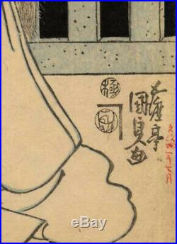 UWEstampe japonaise originale diptyque Kunisada Princesse Iwanaga 01 L13